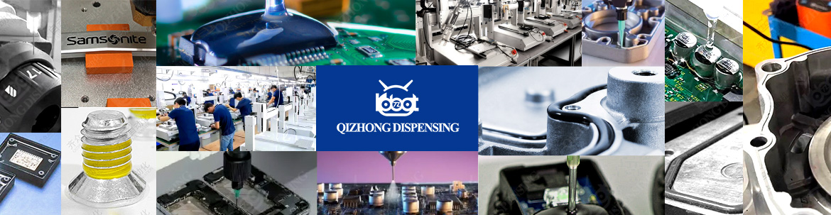 Photos of Qizhong Dispenser Factory