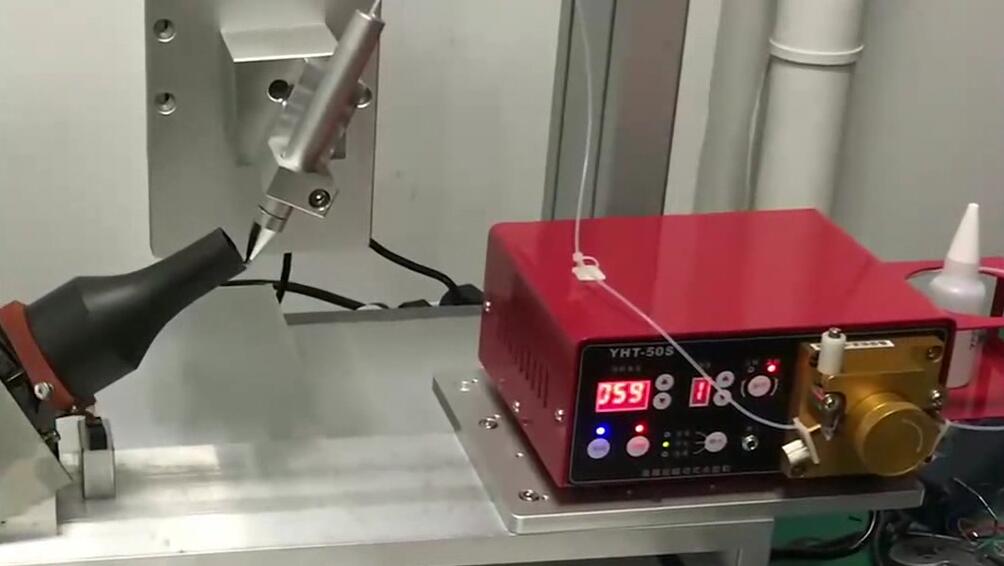 QZ331AB50-B Adhesive Equipment